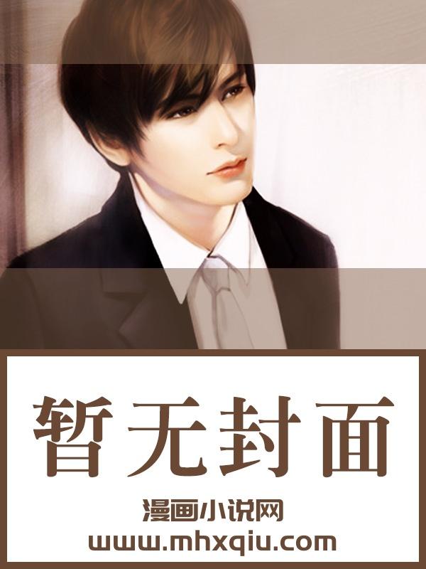 清越